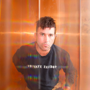 Sufjan Stevens